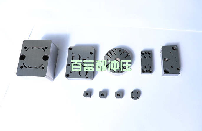 五金沖壓模具設(shè)計與制作技巧