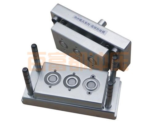 連續(xù)沖模和簡(jiǎn)單沖模有什么區(qū)別?