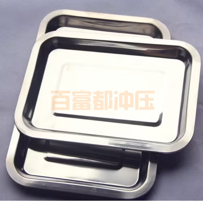 餐盤(pán)沖壓成型工藝步驟制作詳細(xì)流程